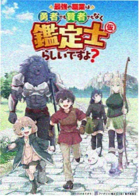 小小影视官网 海贼王 经典动漫